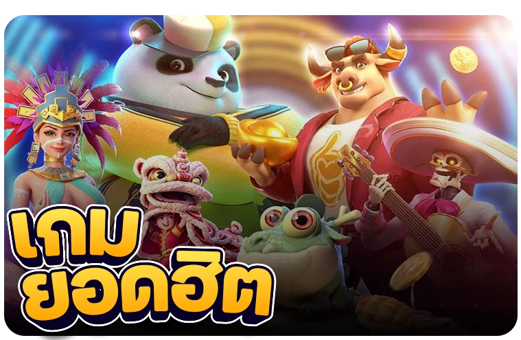 KNG368 คาสิโนออนไลน์บาคาร่าสด
