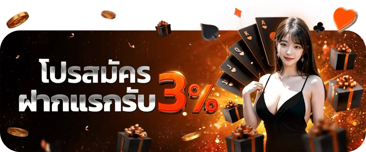 KNG368 ทางเข้าเว็บตรงฝากถอนออโต้ไม่มีขั้นต่ำ